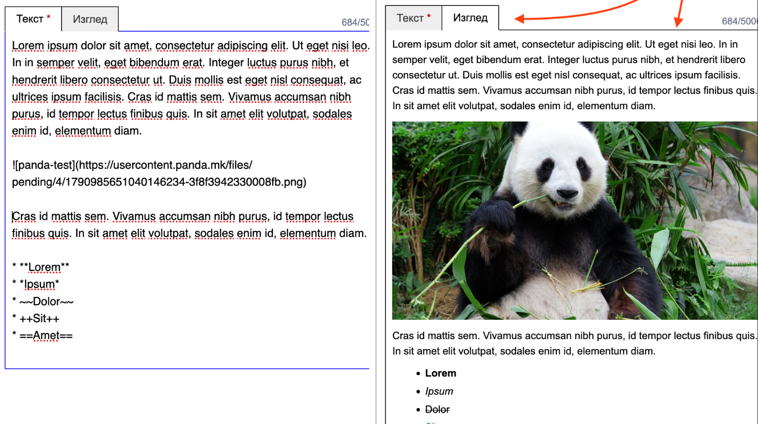 panda11